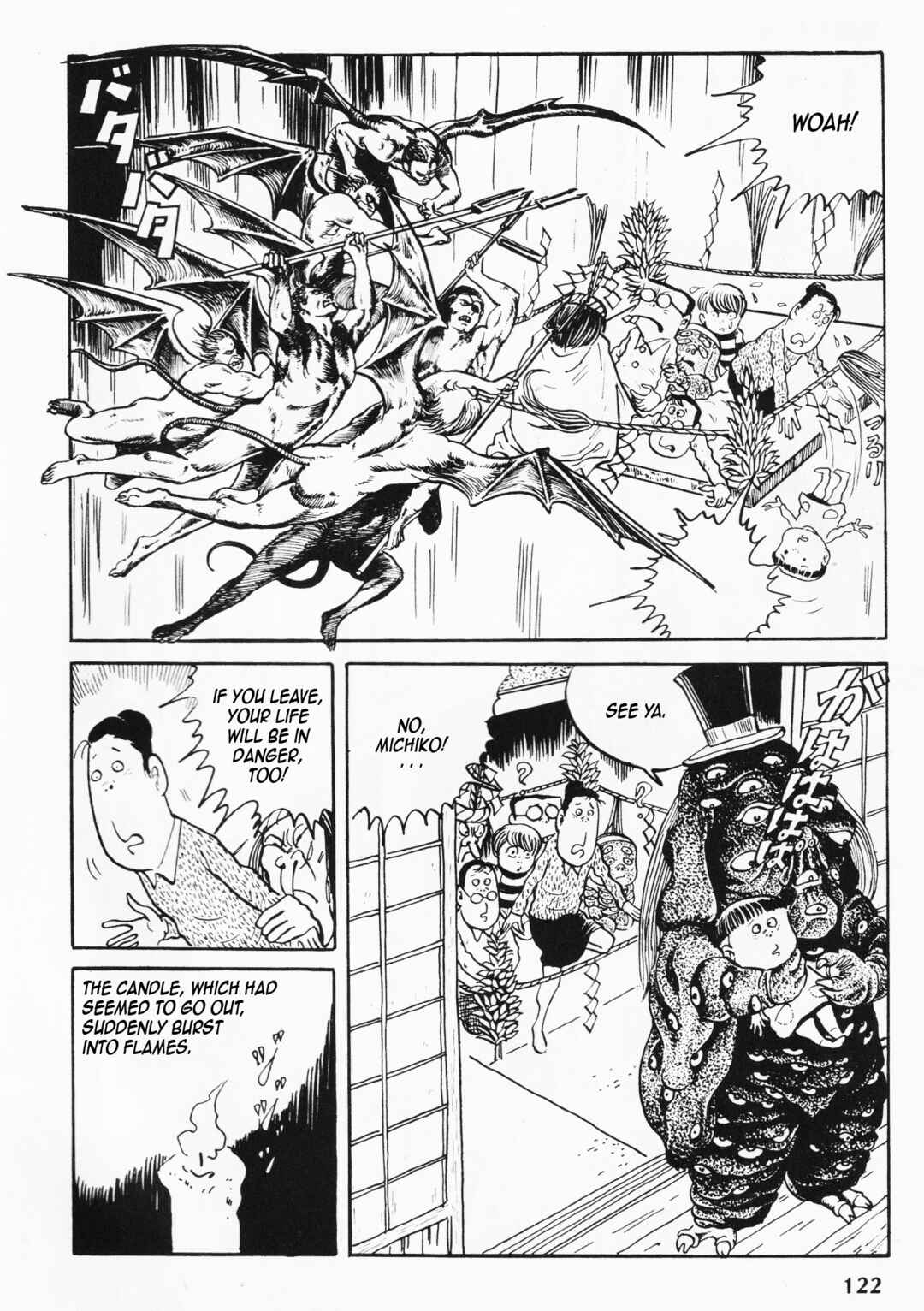 Page 5 Chapter 4 Akuma-kun (Shonen Magazine Version)