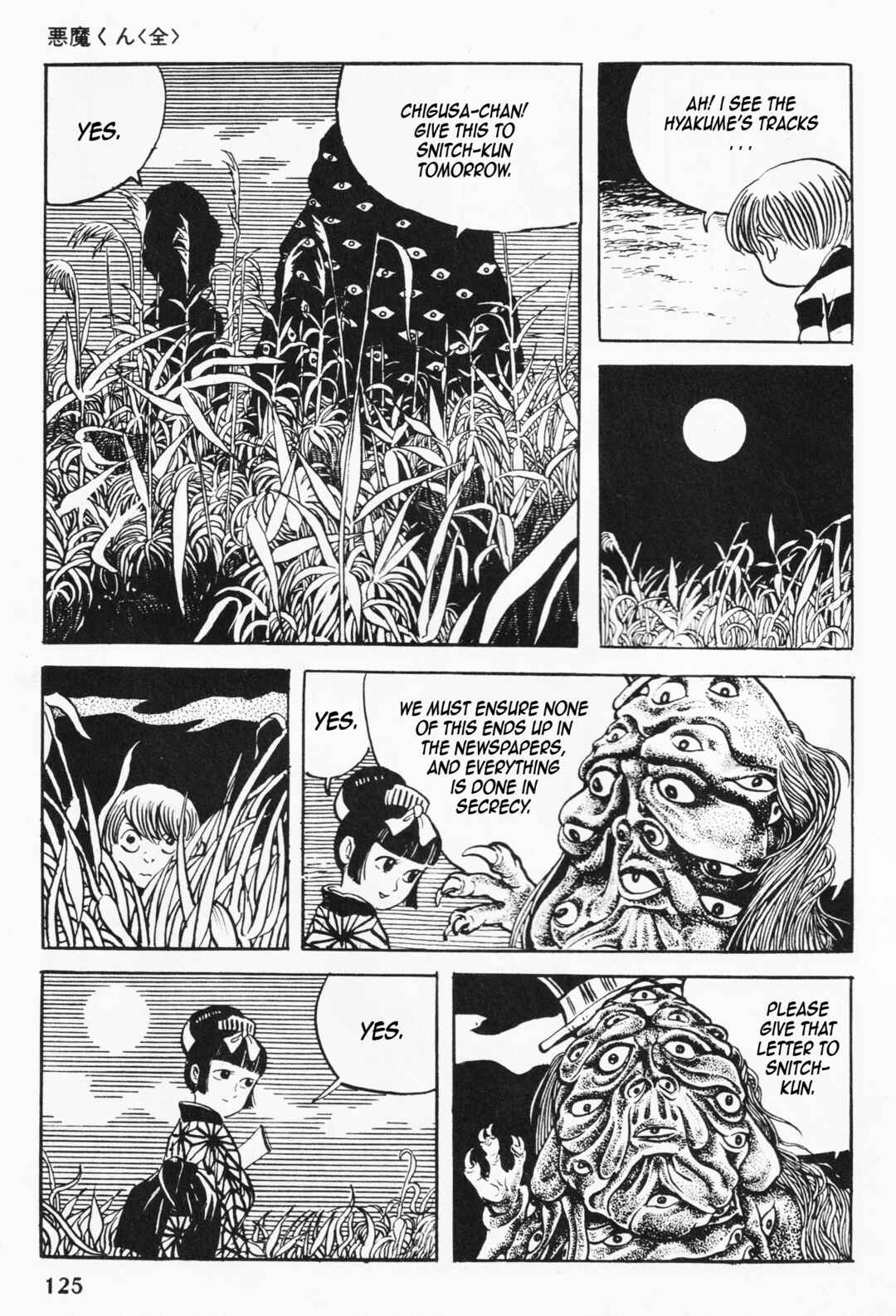 Page 8 Chapter 4 Akuma-kun (Shonen Magazine Version)