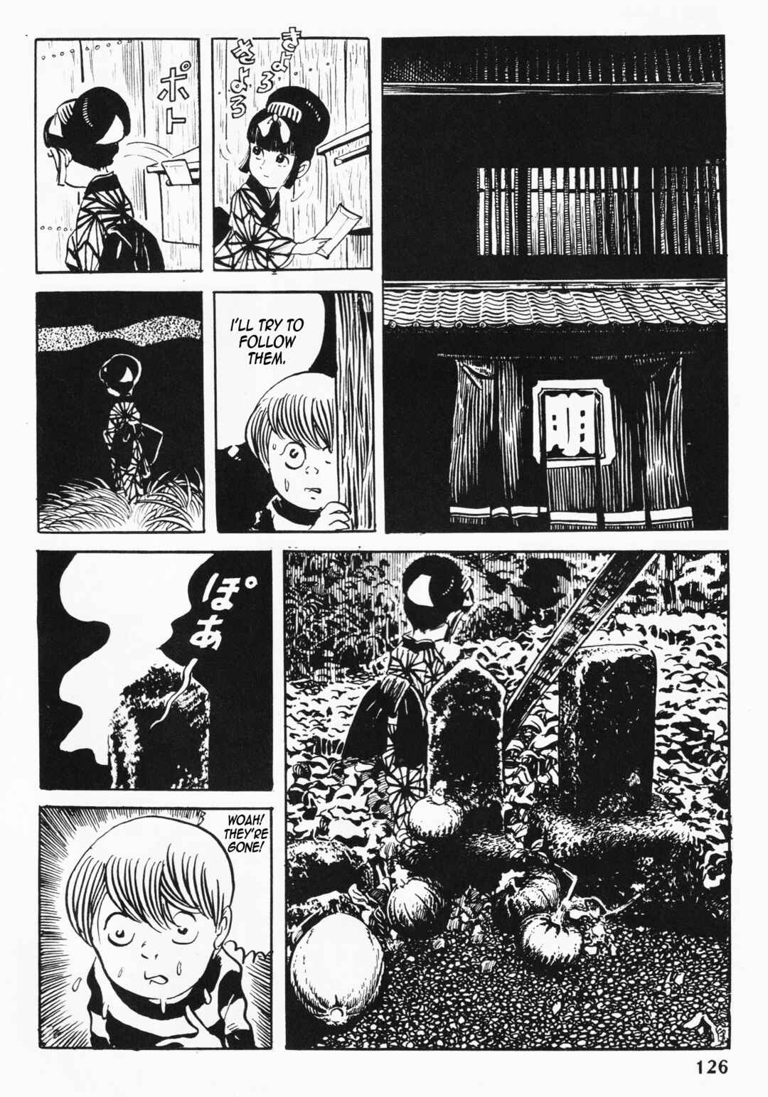 Page 9 Chapter 4 Akuma-kun (Shonen Magazine Version)