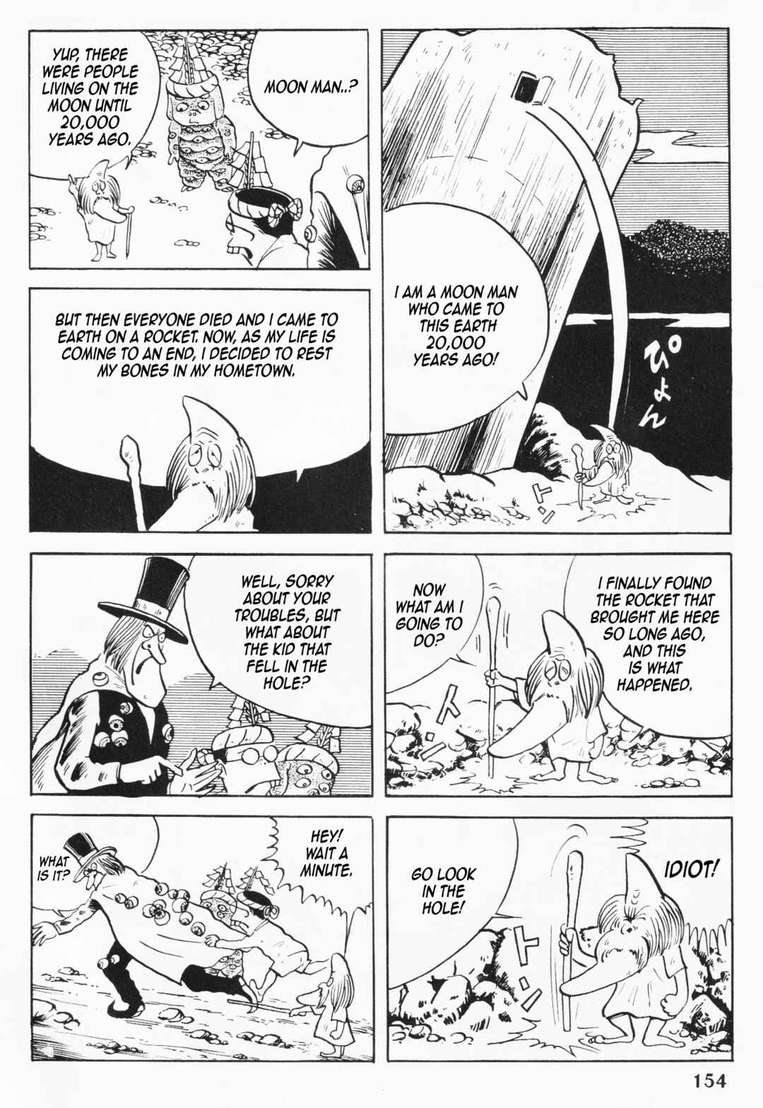 Page 16 Chapter 5 Akuma-kun (Shonen Magazine Version)