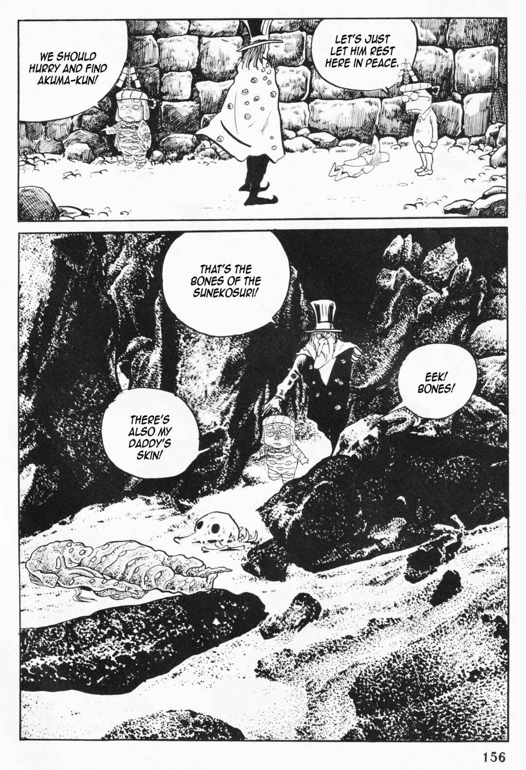 Page 18 Chapter 5 Akuma-kun (Shonen Magazine Version)
