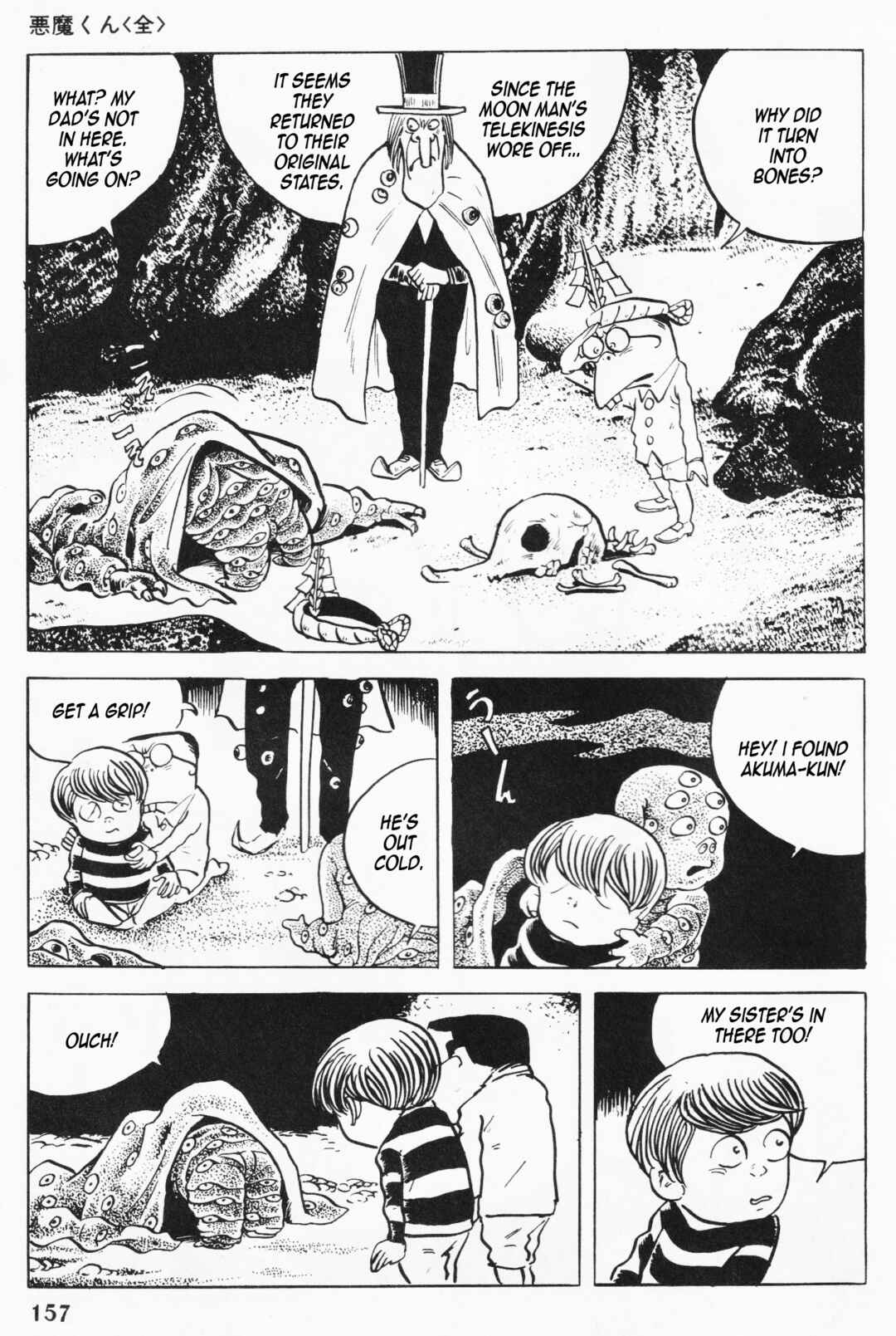Page 19 Chapter 5 Akuma-kun (Shonen Magazine Version)