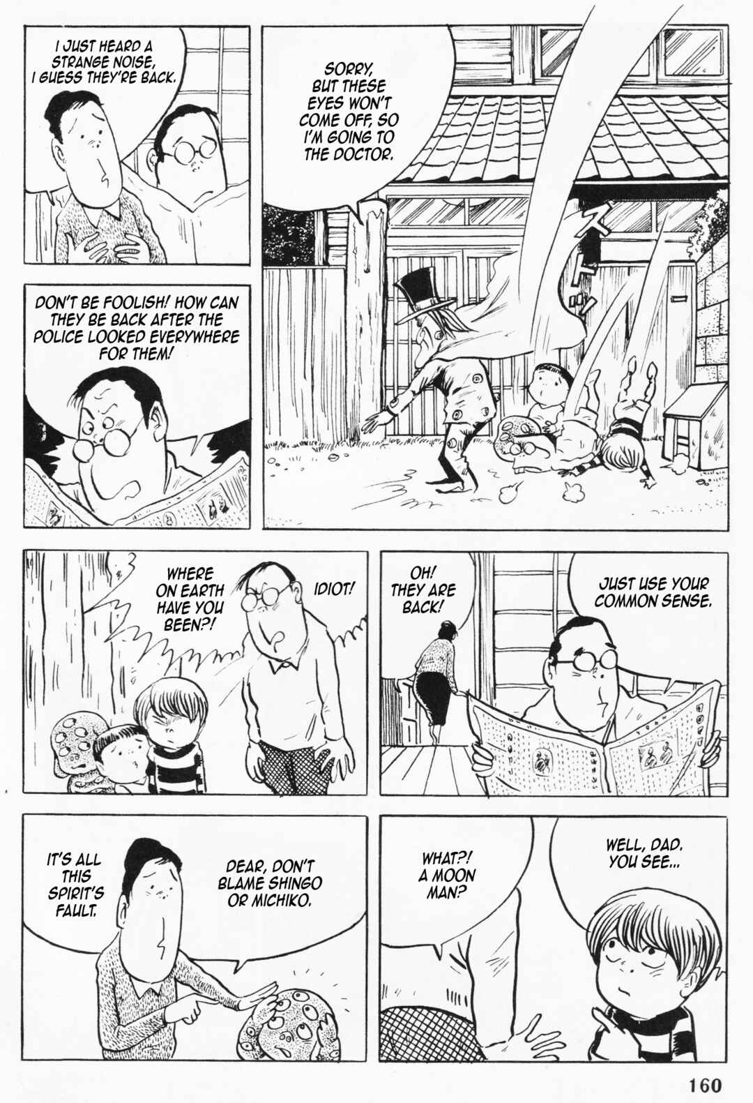 Page 22 Chapter 5 Akuma-kun (Shonen Magazine Version)