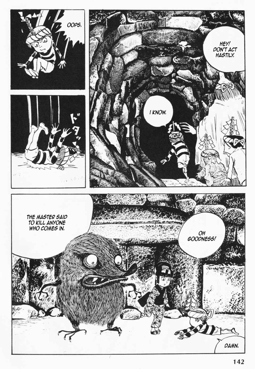 Page 4 Chapter 5 Akuma-kun (Shonen Magazine Version)