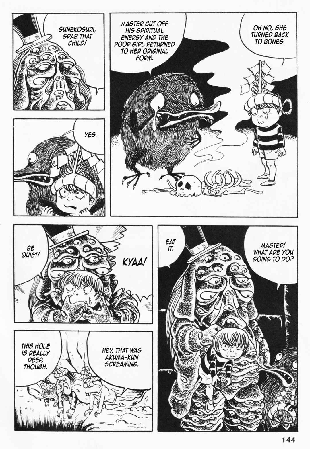 Page 6 Chapter 5 Akuma-kun (Shonen Magazine Version)