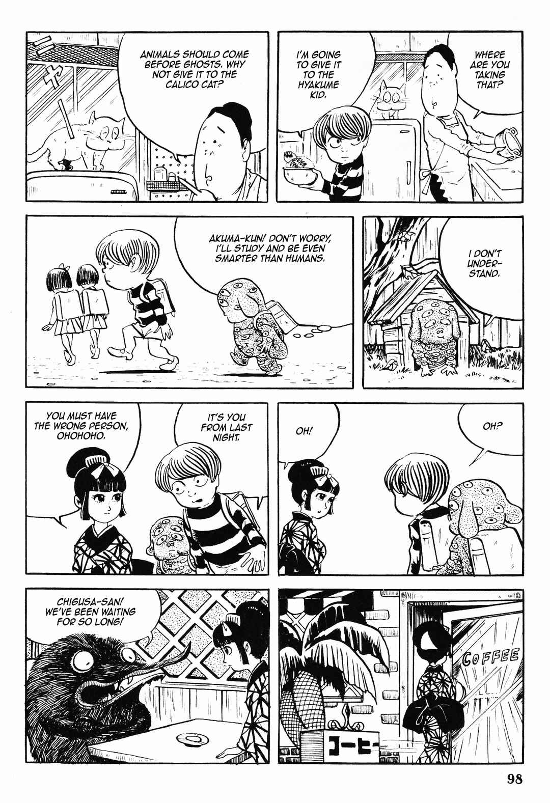 Page 1 Chapter 3 Akuma-kun (Shonen Magazine Version)