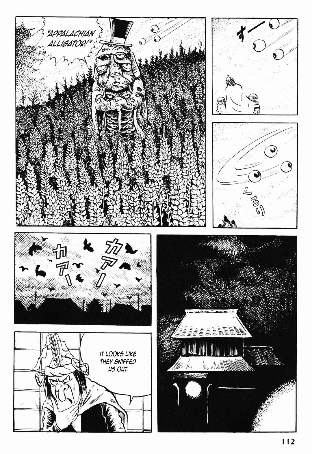 Page 15 Chapter 3 Akuma-kun (Shonen Magazine Version)