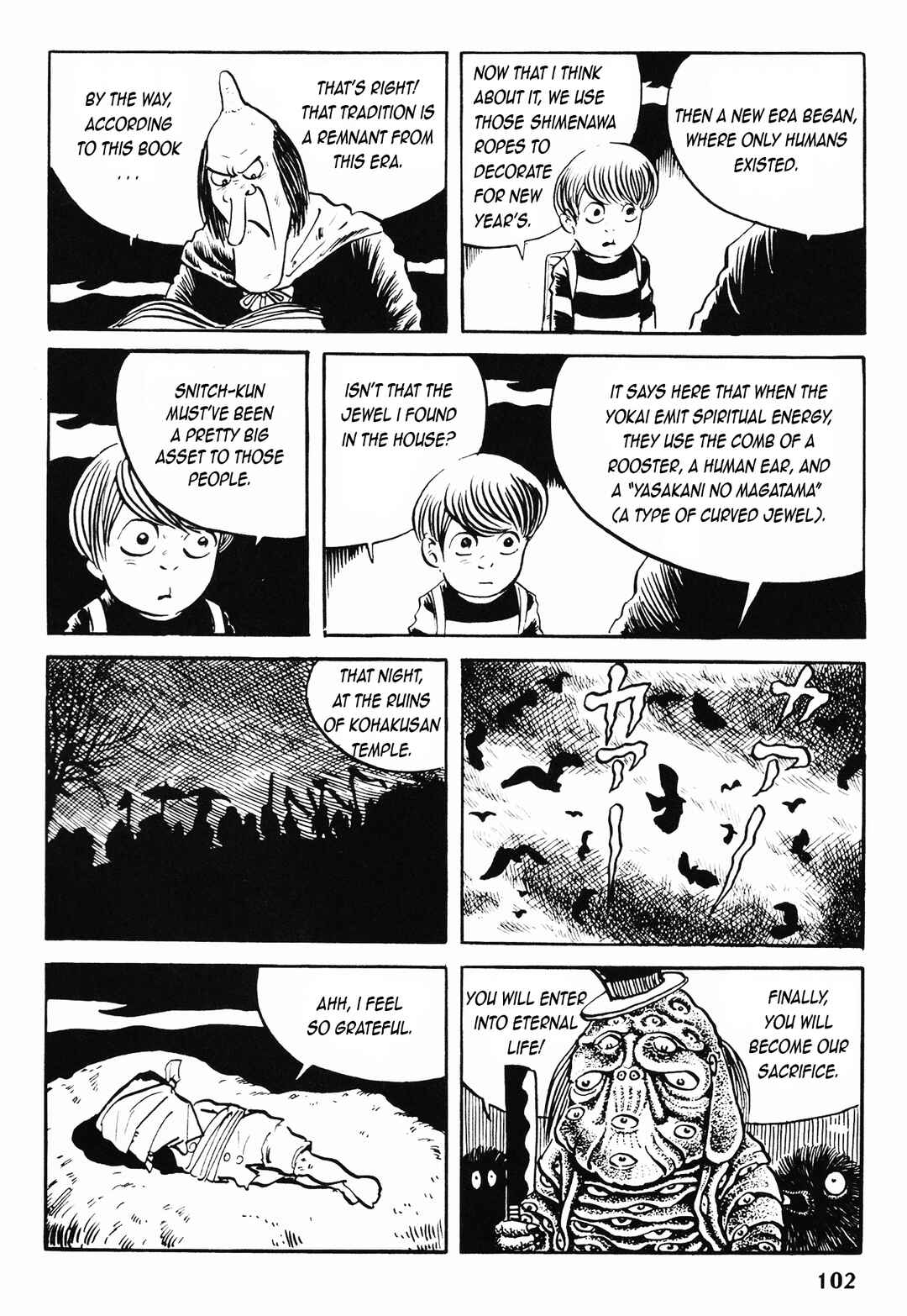 Page 5 Chapter 3 Akuma-kun (Shonen Magazine Version)