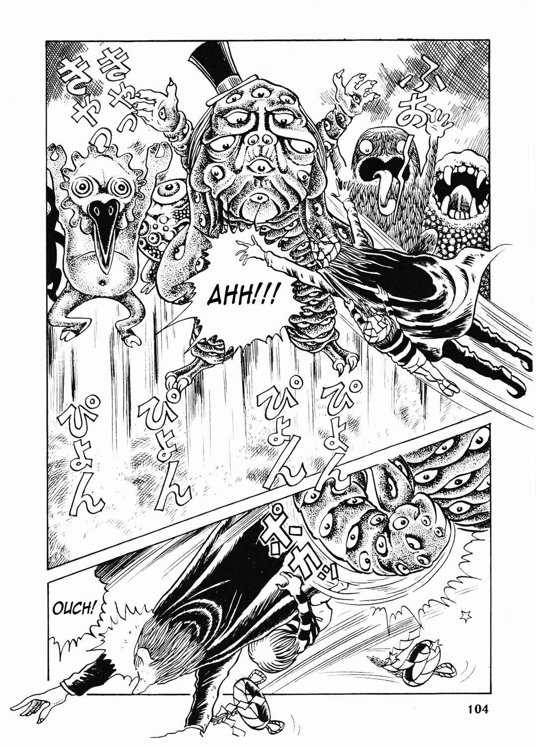 Page 7 Chapter 3 Akuma-kun (Shonen Magazine Version)