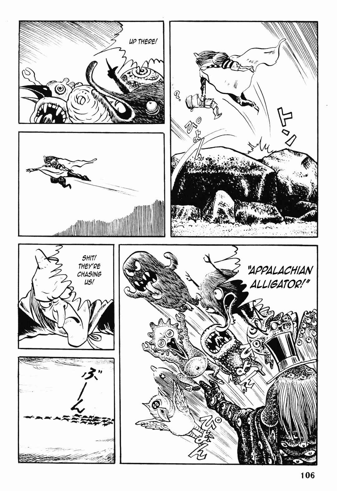 Page 9 Chapter 3 Akuma-kun (Shonen Magazine Version)