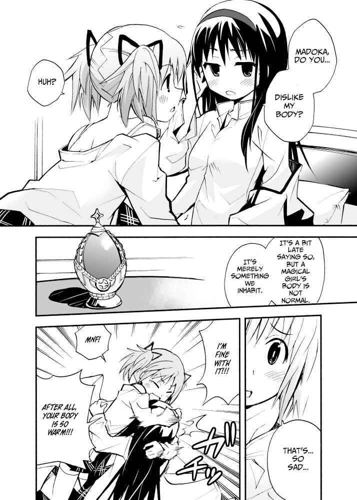 Page 1 Chapter Unknown_d219 Mahou Shoujo Madoka★Magica - Ishin Denshin (Doujinshi)