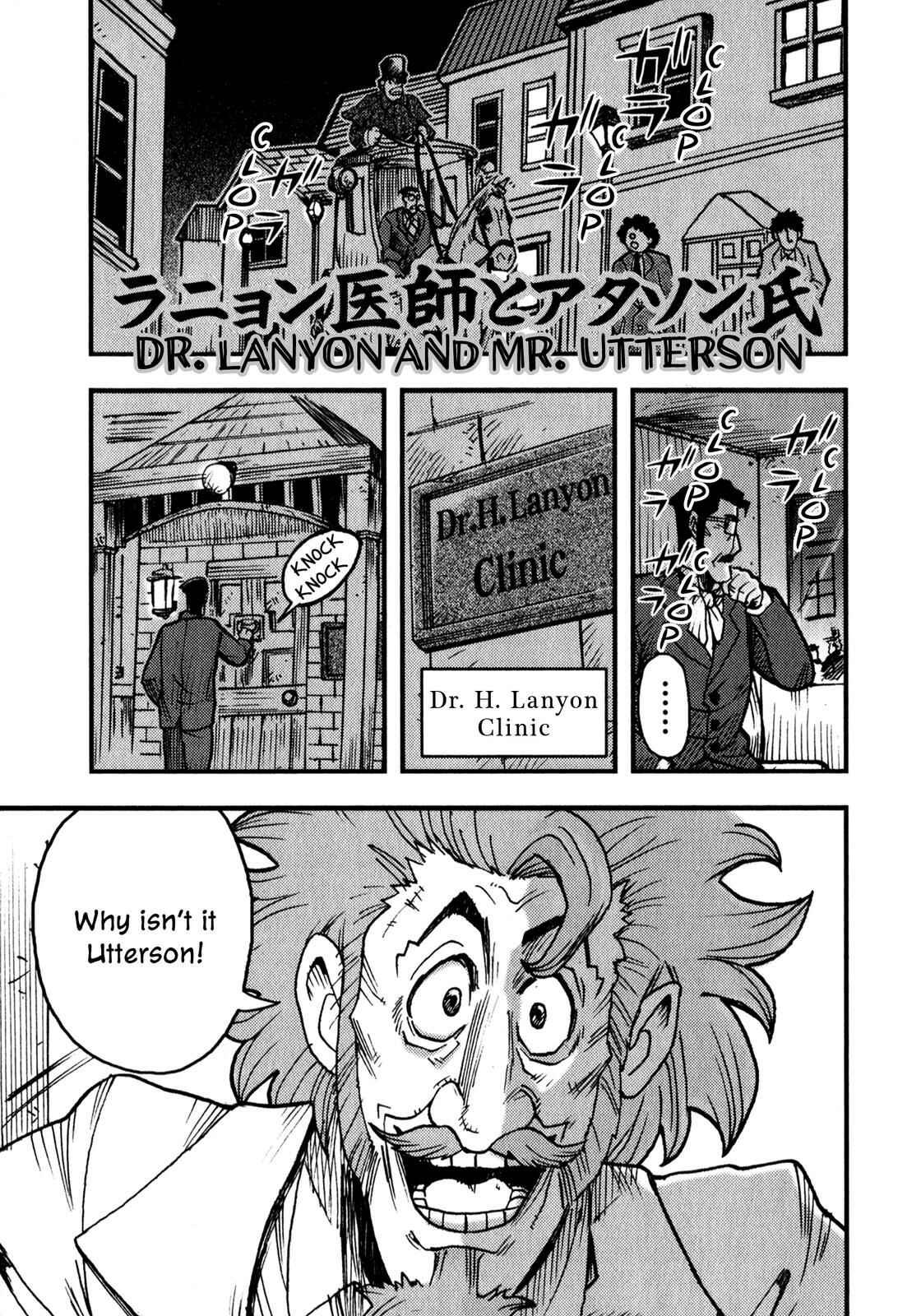 Page 1 Chapter 3 Dr. Jekyll and Mr. Hyde (Variety Art Works)