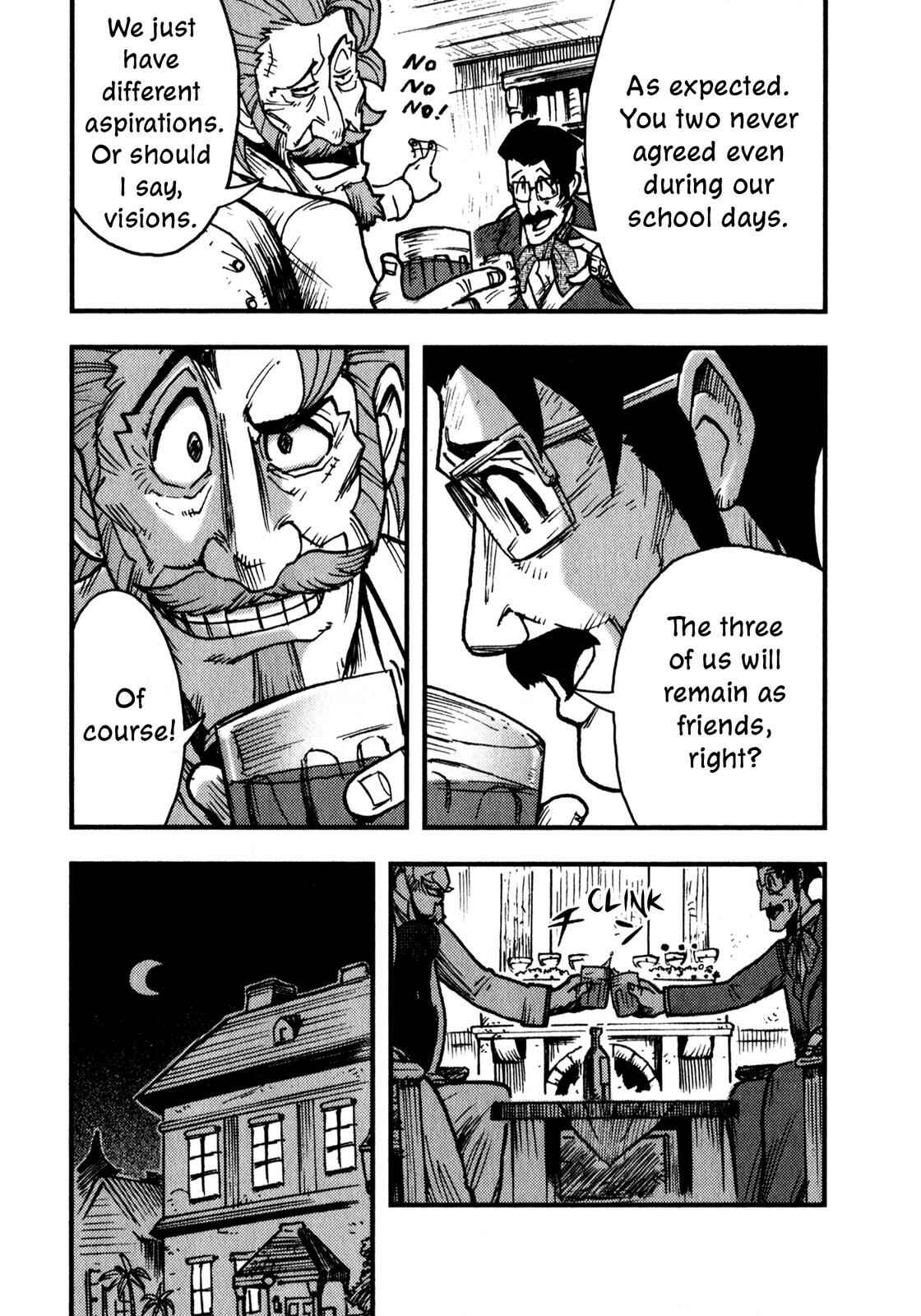 Page 4 Chapter 3 Dr. Jekyll and Mr. Hyde (Variety Art Works)