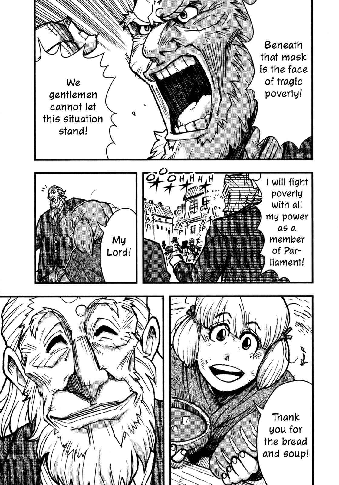 Page 7 Chapter 3 Dr. Jekyll and Mr. Hyde (Variety Art Works)