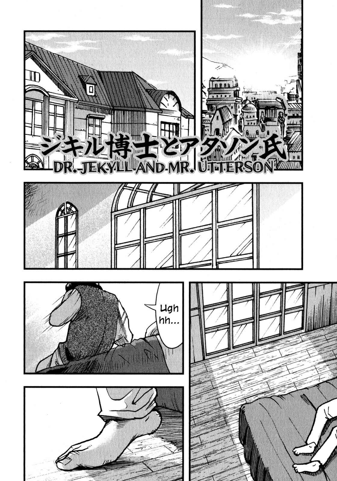 Page 1 Chapter 7 Dr. Jekyll and Mr. Hyde (Variety Art Works)