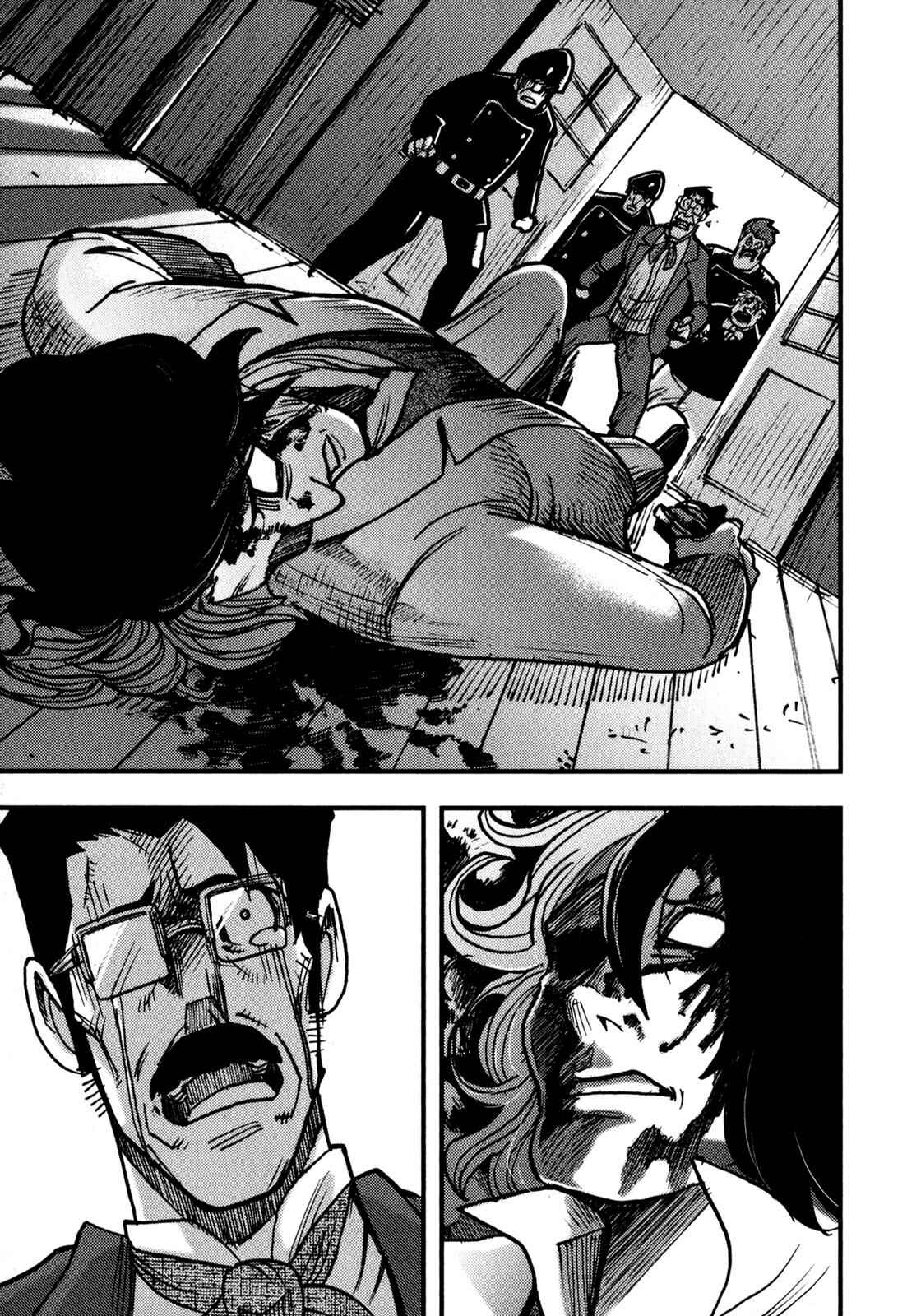 Page 26 Chapter 7 Dr. Jekyll and Mr. Hyde (Variety Art Works)