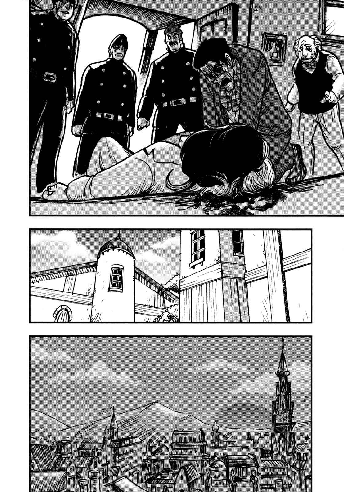 Page 27 Chapter 7 Dr. Jekyll and Mr. Hyde (Variety Art Works)