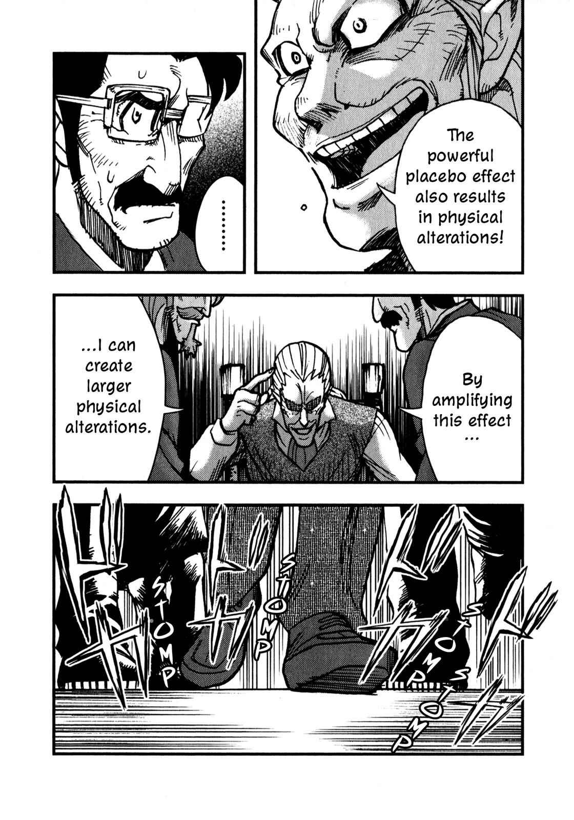 Page 15 Chapter 5 Dr. Jekyll and Mr. Hyde (Variety Art Works)