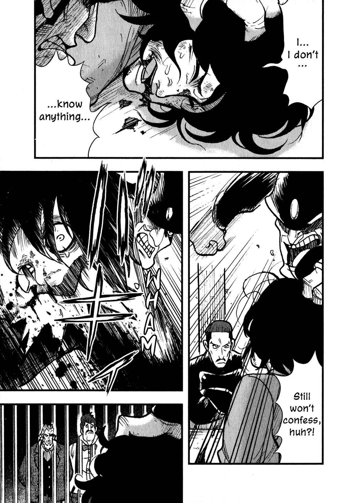 Page 22 Chapter 5 Dr. Jekyll and Mr. Hyde (Variety Art Works)