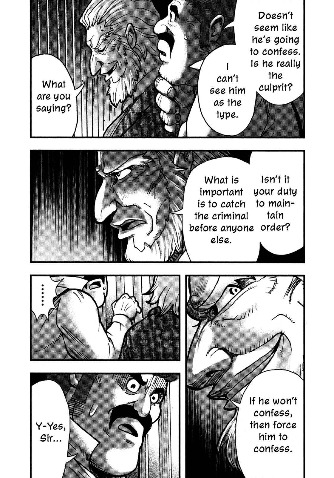 Page 23 Chapter 5 Dr. Jekyll and Mr. Hyde (Variety Art Works)
