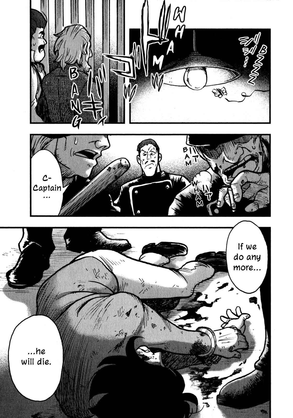 Page 24 Chapter 5 Dr. Jekyll and Mr. Hyde (Variety Art Works)
