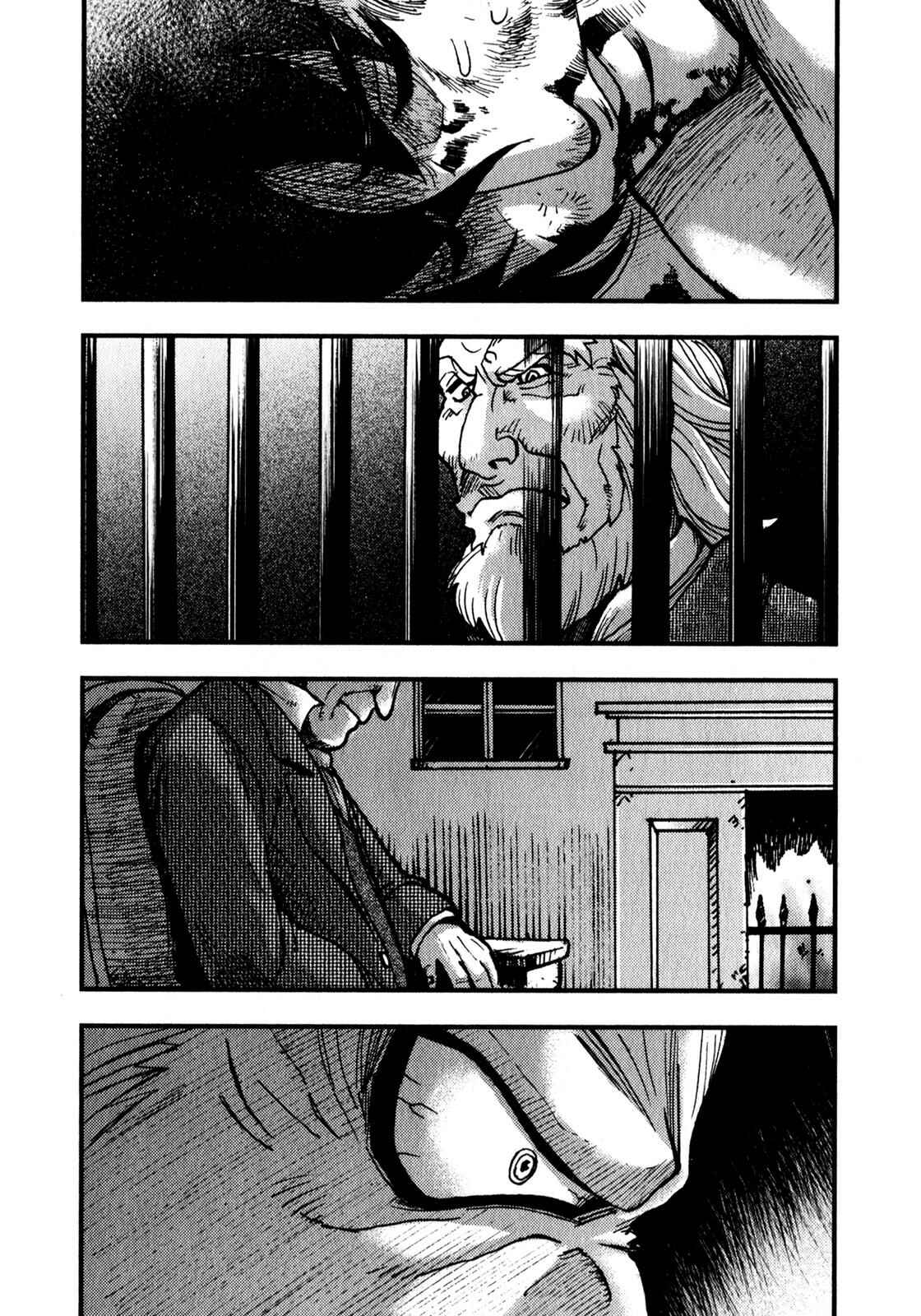 Page 25 Chapter 5 Dr. Jekyll and Mr. Hyde (Variety Art Works)