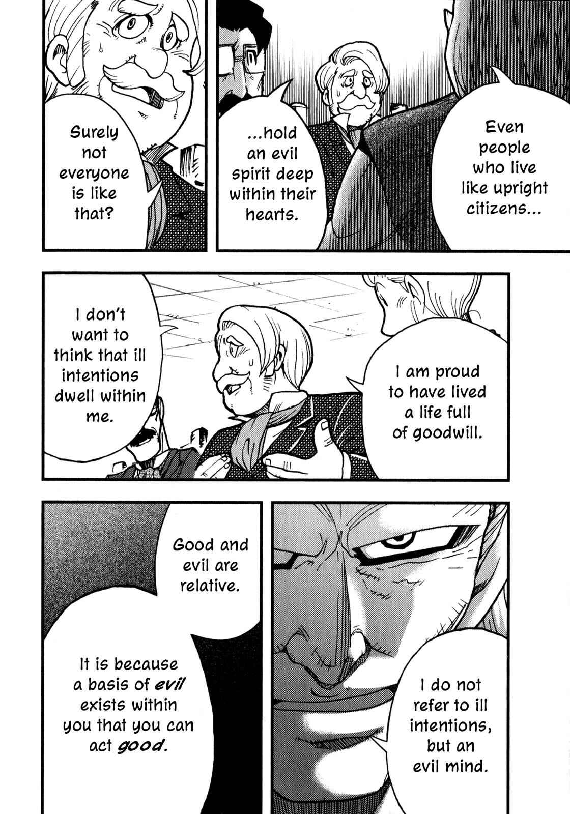 Page 7 Chapter 5 Dr. Jekyll and Mr. Hyde (Variety Art Works)