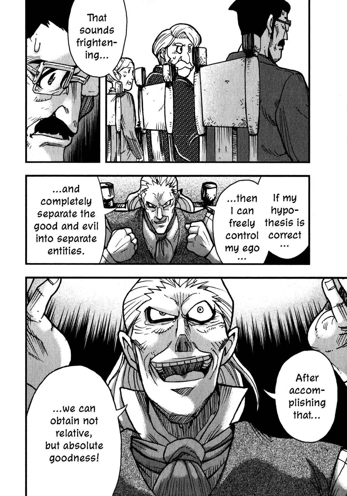 Page 9 Chapter 5 Dr. Jekyll and Mr. Hyde (Variety Art Works)