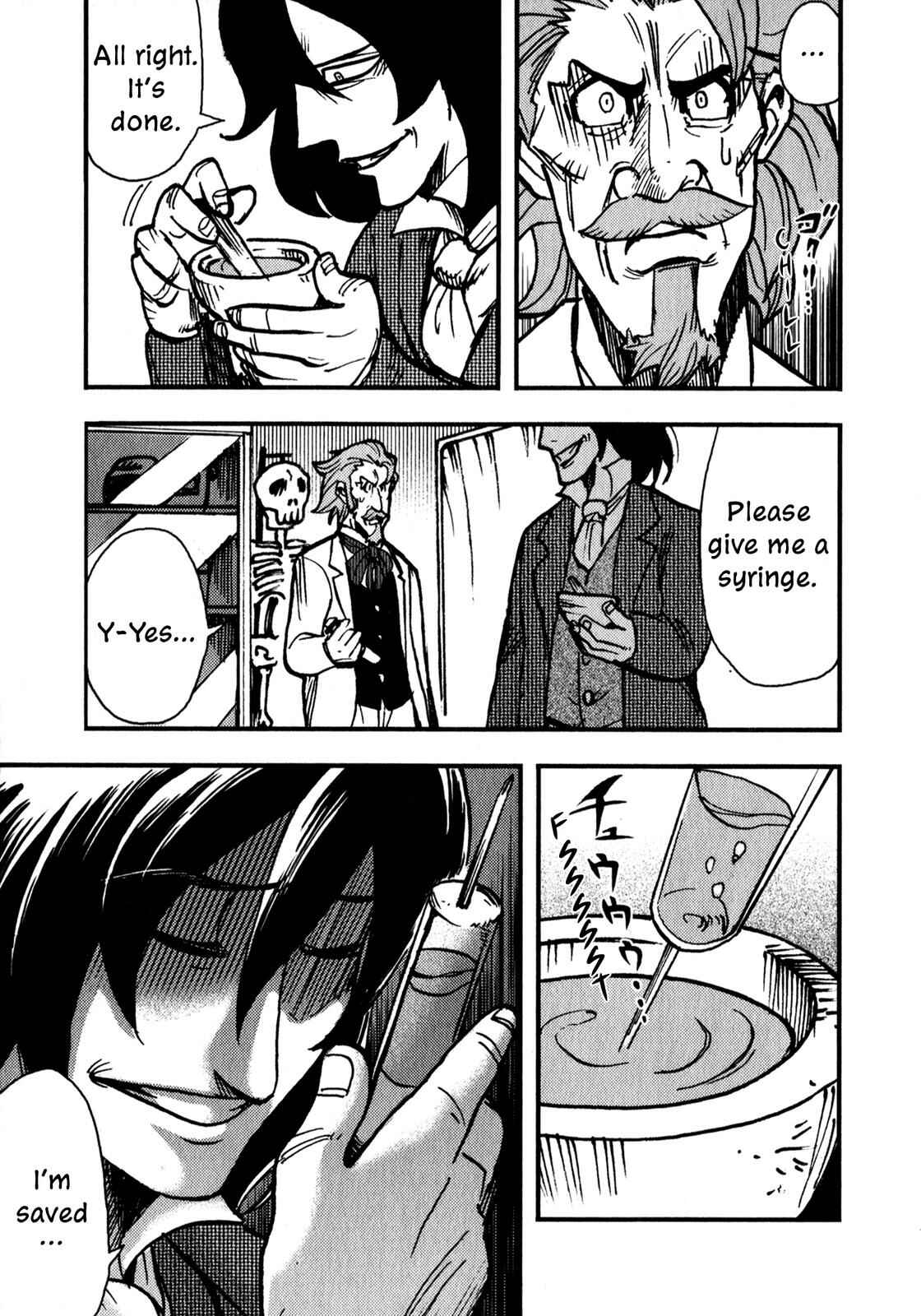 Page 18 Chapter 6 Dr. Jekyll and Mr. Hyde (Variety Art Works)