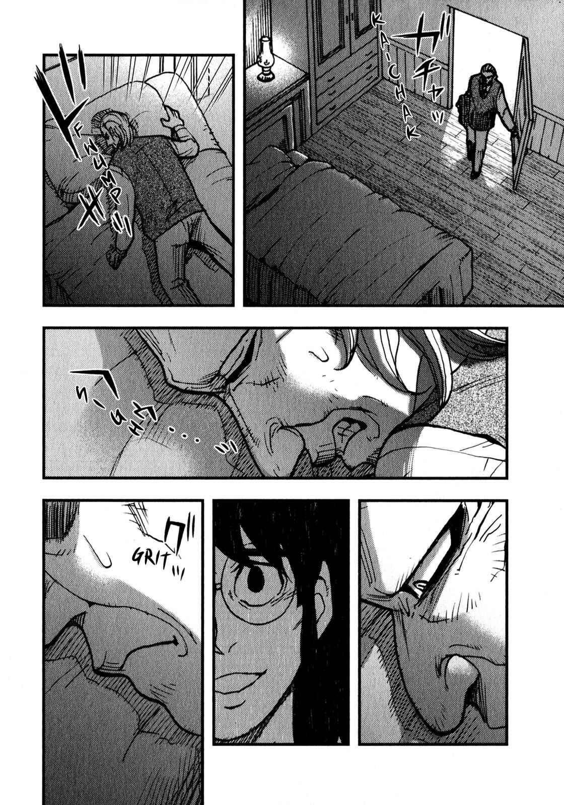 Page 27 Chapter 6 Dr. Jekyll and Mr. Hyde (Variety Art Works)