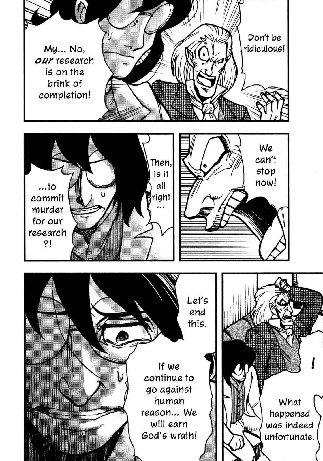 Page 5 Chapter 6 Dr. Jekyll and Mr. Hyde (Variety Art Works)