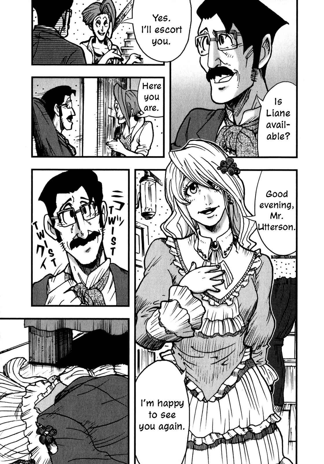 Page 2 Chapter 4 Dr. Jekyll and Mr. Hyde (Variety Art Works)