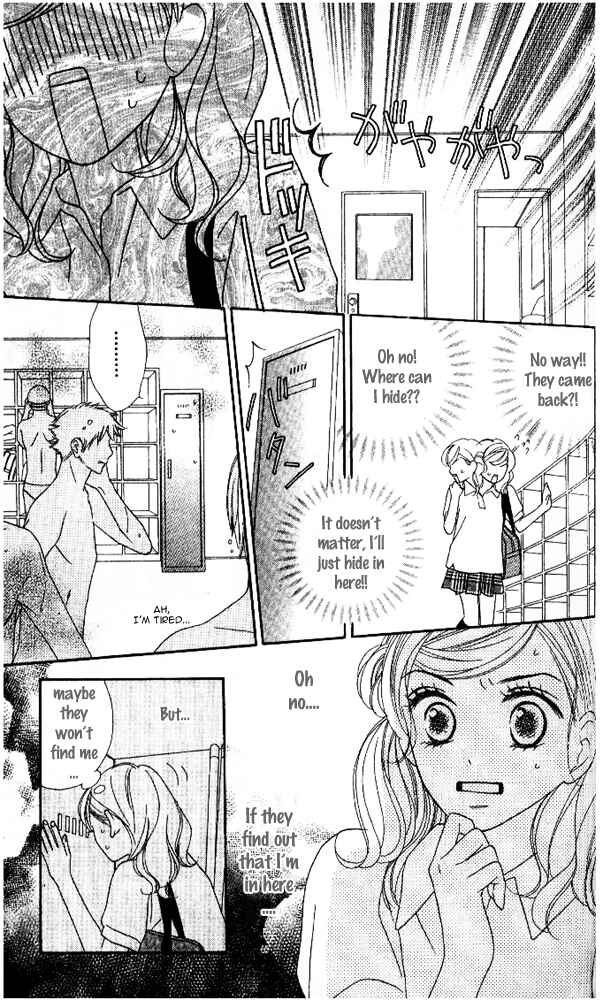 Page 13 Chapter 4 Baby Star