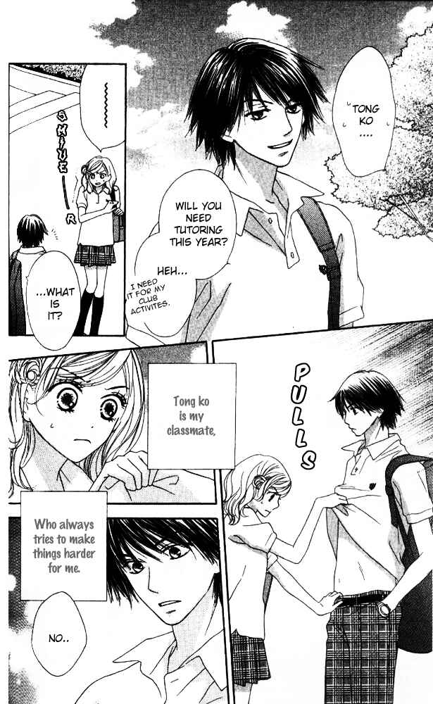 Page 4 Chapter 4 Baby Star