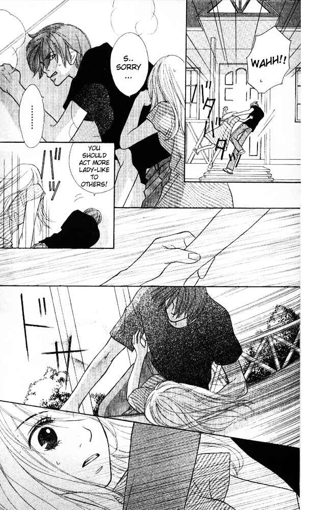Page 19 Chapter 2 Baby Star
