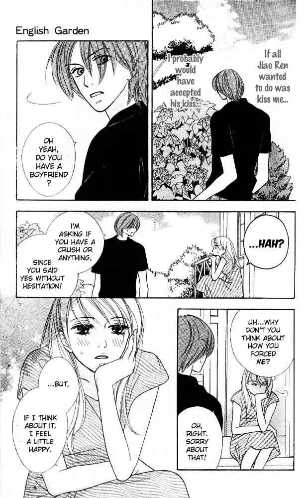 Page 21 Chapter 2 Baby Star