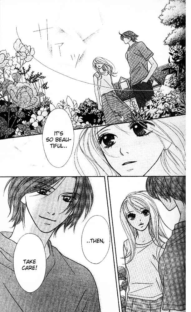 Page 43 Chapter 2 Baby Star