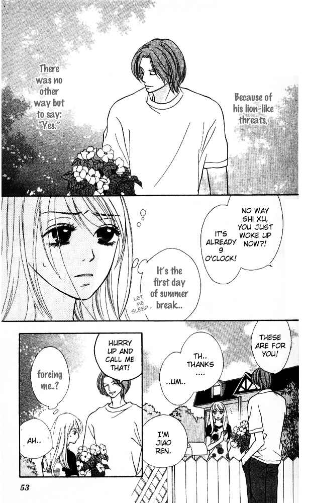 Page 5 Chapter 2 Baby Star