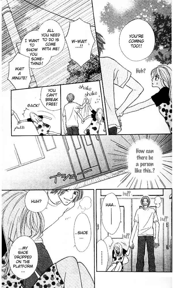 Page 7 Chapter 2 Baby Star