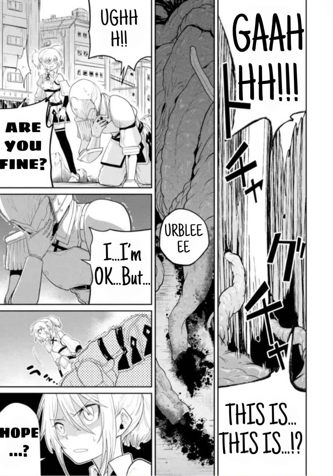 Page 1 Chapter 2.1 Itsuka Kamen wo Nugu Tame ni  ~Warau Kishin to Yumemiru Dorei~