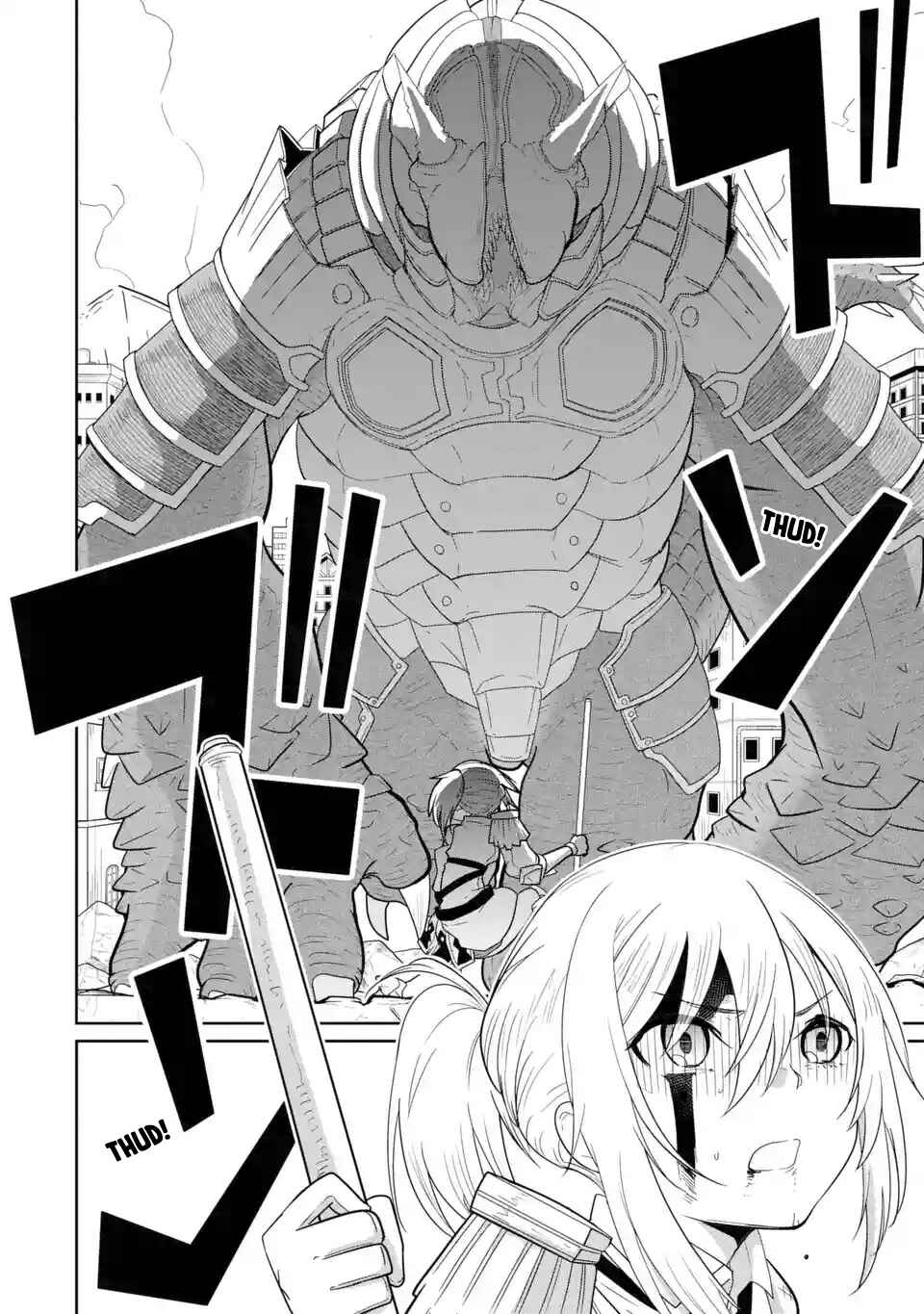 Page 22 Chapter 1.1 Itsuka Kamen wo Nugu Tame ni  ~Warau Kishin to Yumemiru Dorei~