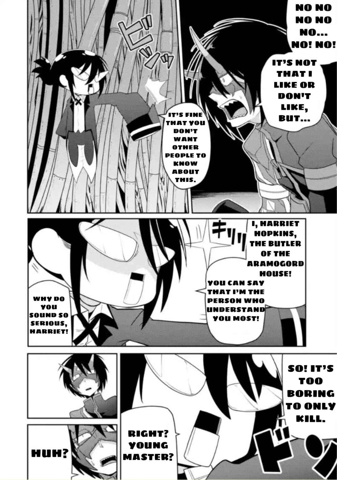 Page 10 Chapter 2.2 Itsuka Kamen wo Nugu Tame ni  ~Warau Kishin to Yumemiru Dorei~