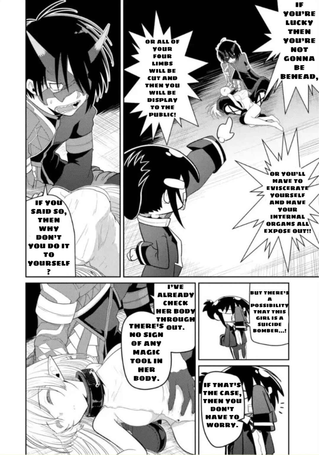 Page 4 Chapter 2.2 Itsuka Kamen wo Nugu Tame ni  ~Warau Kishin to Yumemiru Dorei~