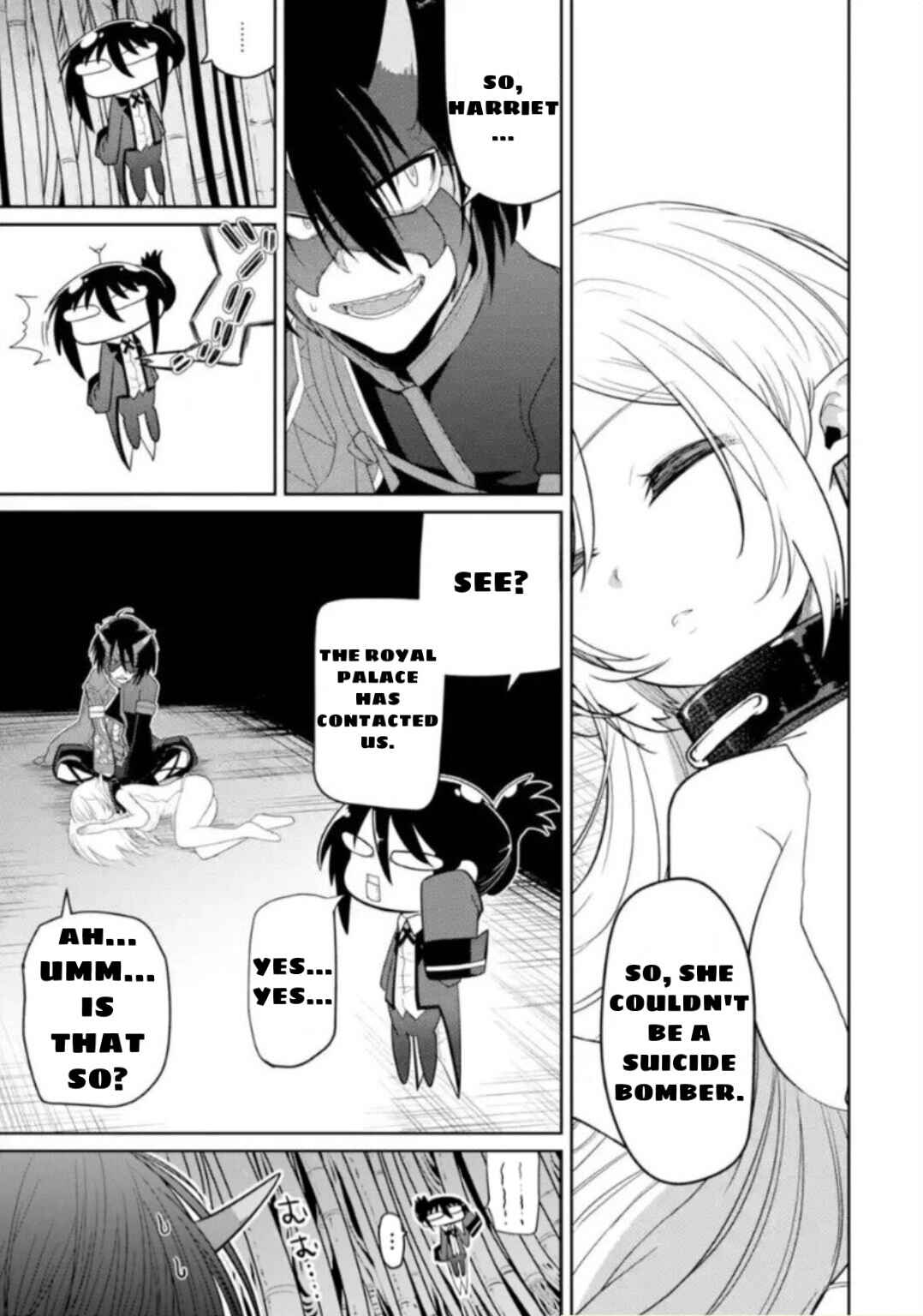 Page 5 Chapter 2.2 Itsuka Kamen wo Nugu Tame ni  ~Warau Kishin to Yumemiru Dorei~