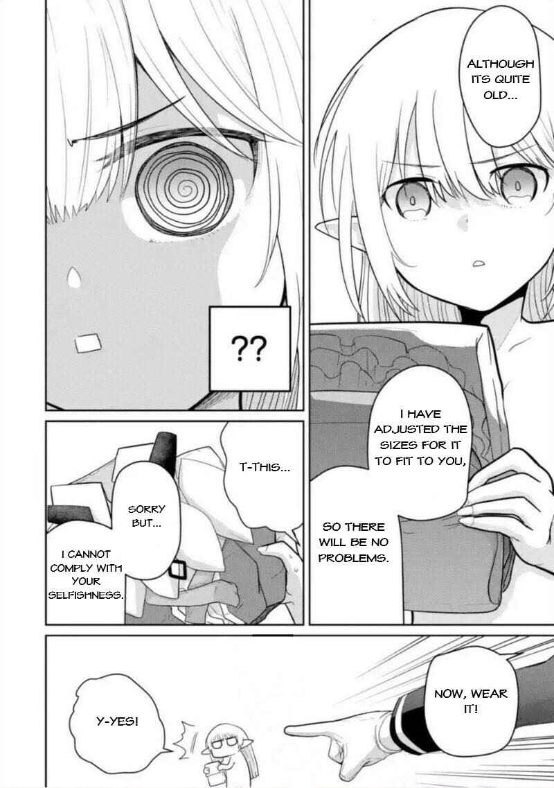 Page 12 Chapter 3.1 Itsuka Kamen wo Nugu Tame ni  ~Warau Kishin to Yumemiru Dorei~