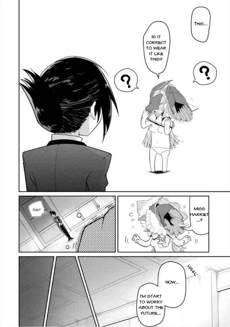 Page 14 Chapter 3.1 Itsuka Kamen wo Nugu Tame ni  ~Warau Kishin to Yumemiru Dorei~