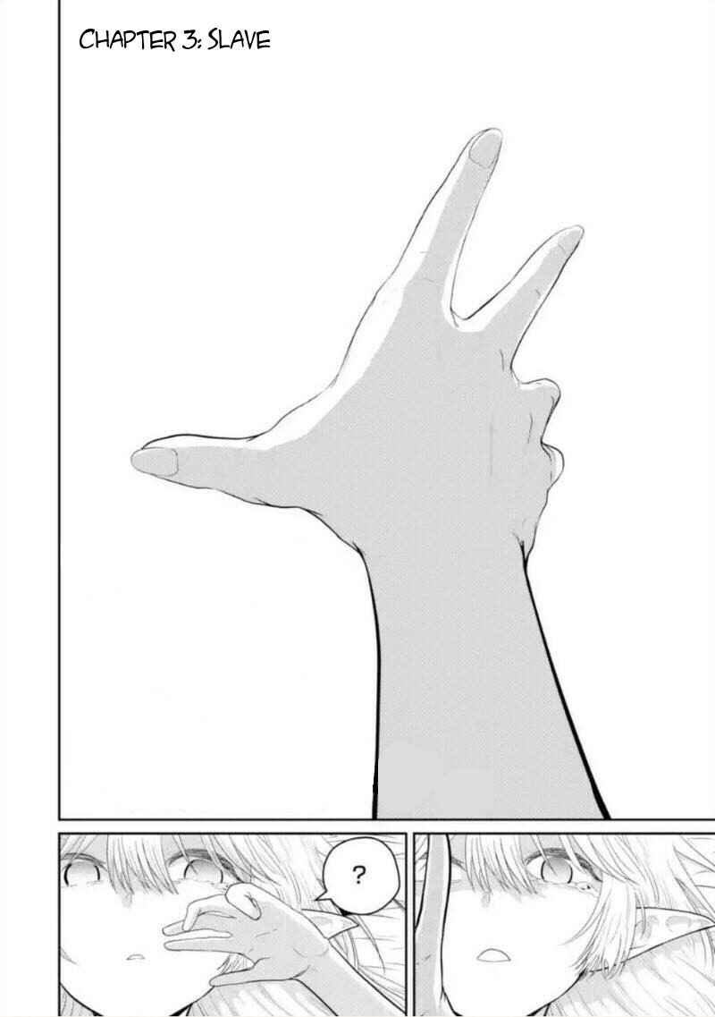 Page 2 Chapter 3.1 Itsuka Kamen wo Nugu Tame ni  ~Warau Kishin to Yumemiru Dorei~