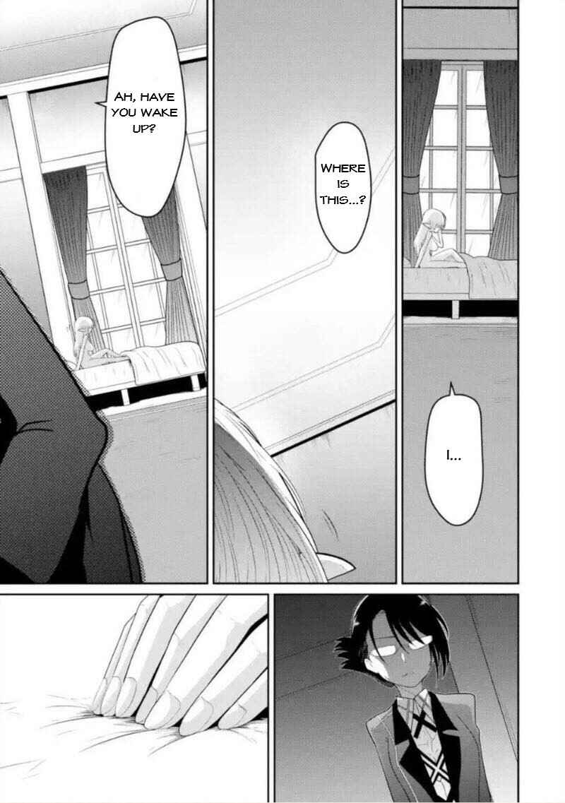 Page 3 Chapter 3.1 Itsuka Kamen wo Nugu Tame ni  ~Warau Kishin to Yumemiru Dorei~