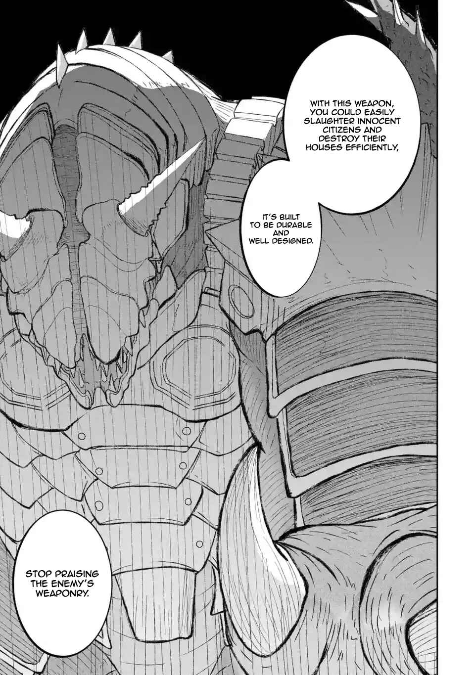 Page 17 Chapter 1.2 Itsuka Kamen wo Nugu Tame ni  ~Warau Kishin to Yumemiru Dorei~