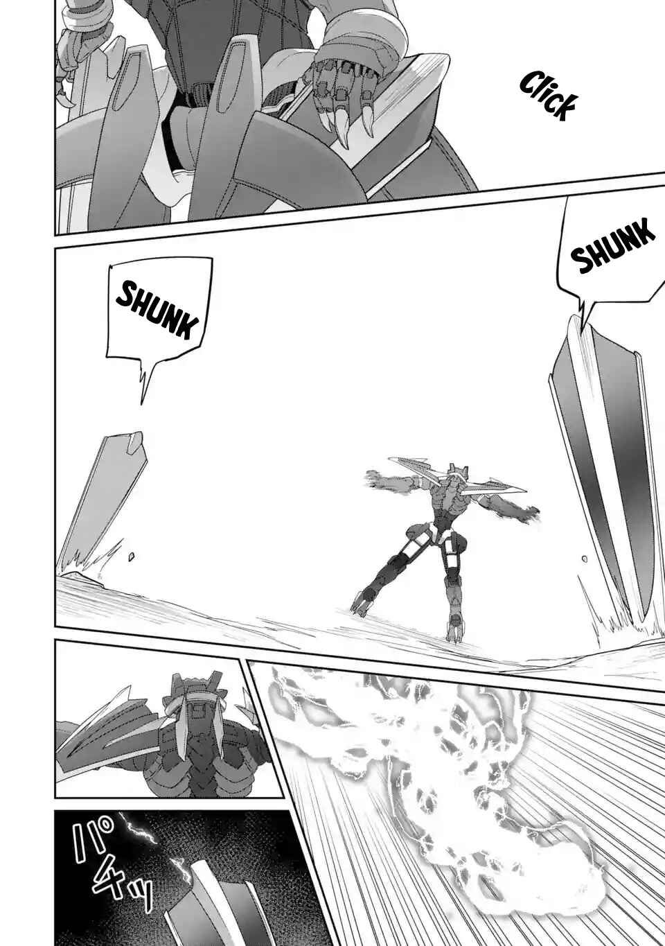 Page 19 Chapter 1.2 Itsuka Kamen wo Nugu Tame ni  ~Warau Kishin to Yumemiru Dorei~